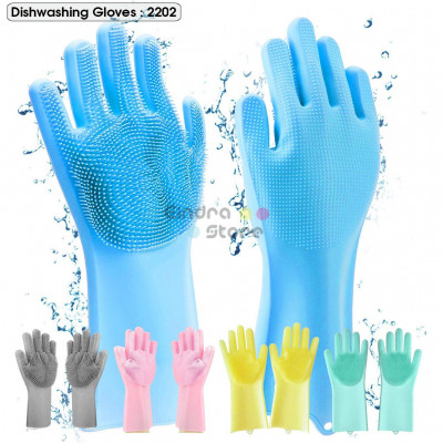 Dishwashing  Gloves : 2202